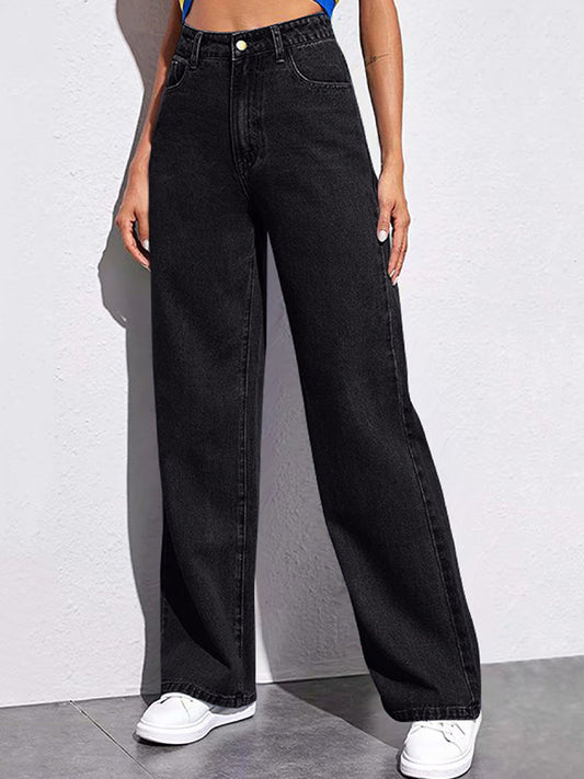 Slim Straight Versatile Boyfriend Jeans